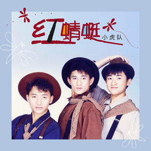 小🐔🐔插女生的🔞🔞🔞
