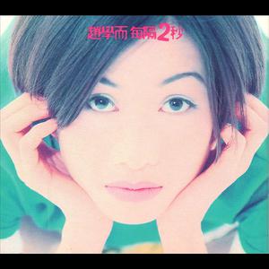 小🐔🐔插女生的🔞🔞🔞
