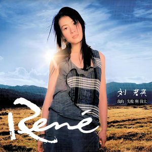 小🐔🐔插女生的🔞🔞🔞
