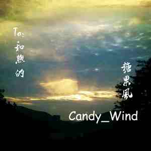 小🐔🐔插女生的🔞🔞🔞
