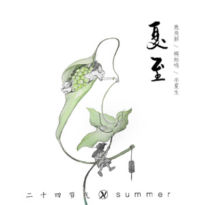 小🐔🐔插女生的🔞🔞🔞
