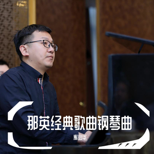 小🐔🐔插女生的🔞🔞🔞
